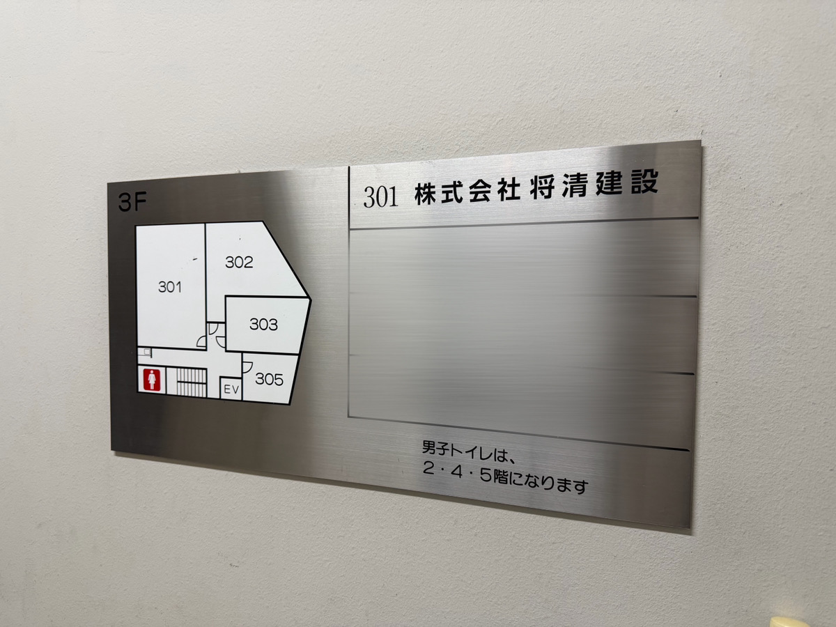 久しぶりの更新のお知らせ